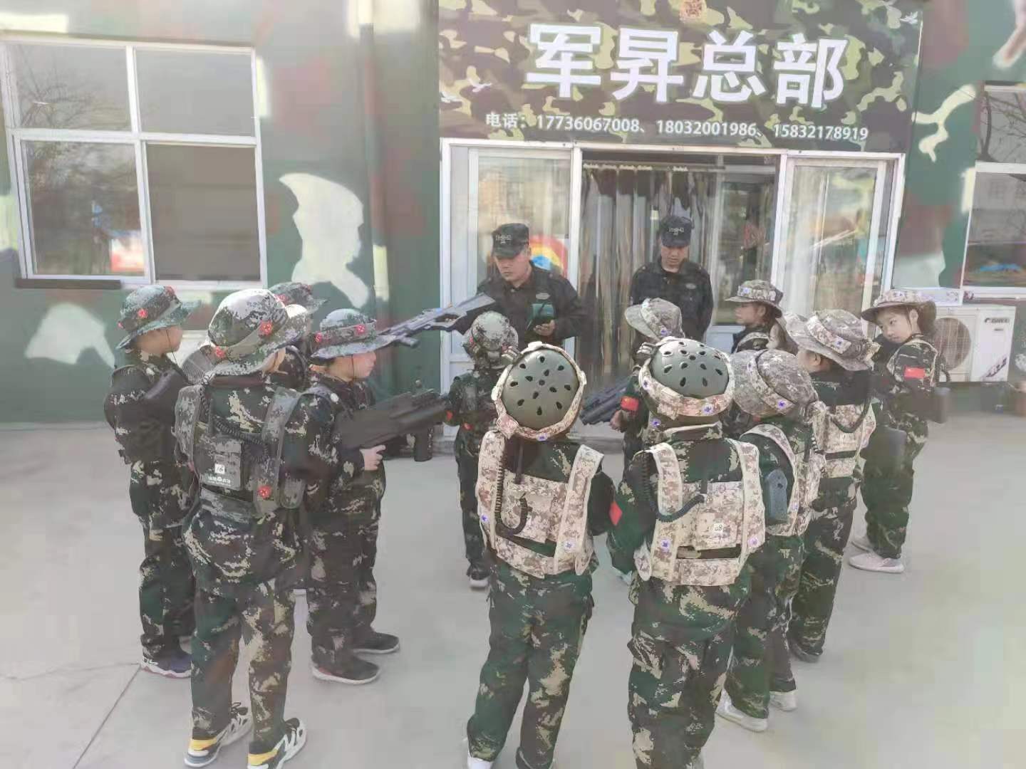 兒童軍事訓練(圖4)