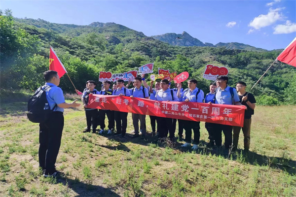 石家莊公(gōng)司團建旅遊